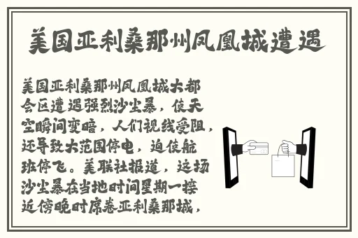 我不小心怀了儿子心理咨询